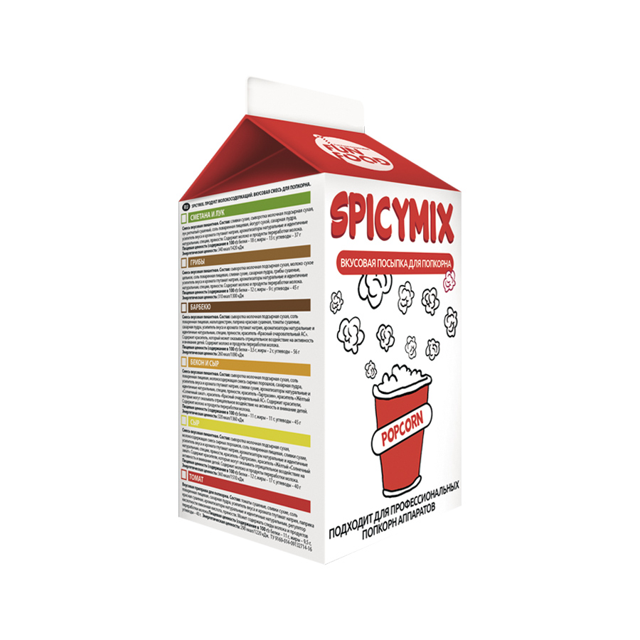 Mixture for Popcorn, Spicy Mix Barbecue 0.3kg